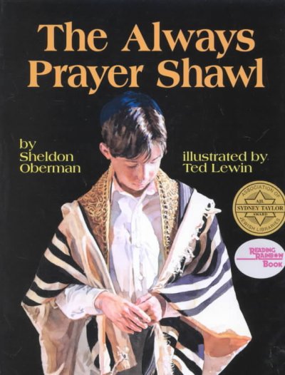 The Always prayer shawl