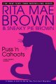 Puss n'cahoots : a Mrs. Murphy mystery. Cover Image